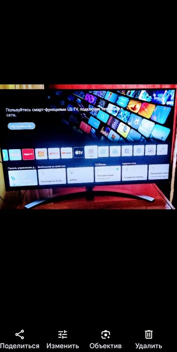 телевізор LG 50 NANO 889