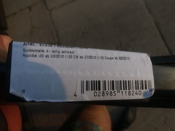 Коврики Hyundai i-30, i30 SW, i30 Coupe, Хьюндай ай30, Хёнде ай30