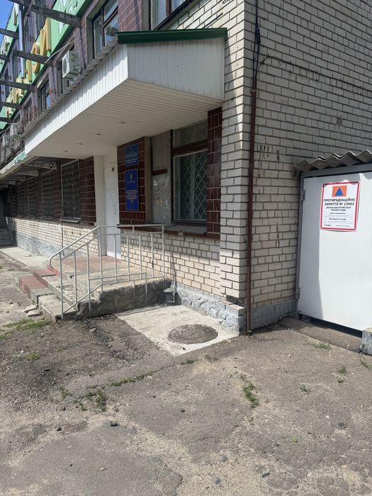 Аренда помещения