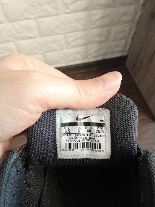 Жіночі кросівки Nike Air Max Sequent 2