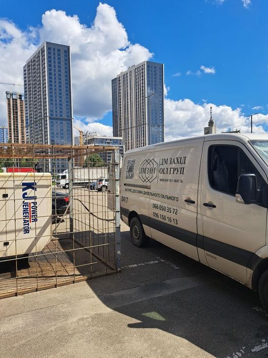 Дизпаливо Дизельне паливо дизельное топливо ДТ Е-5 дизтопливо доставка