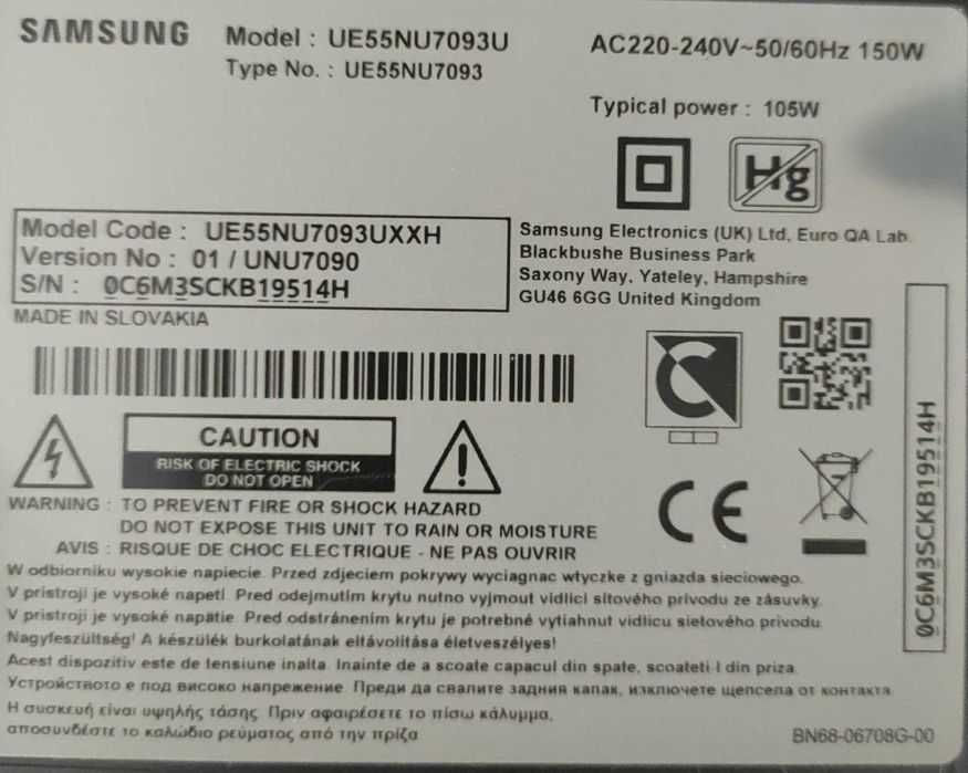 блоки телевизора Samsung ue55nu7093u( разбита матрица)
