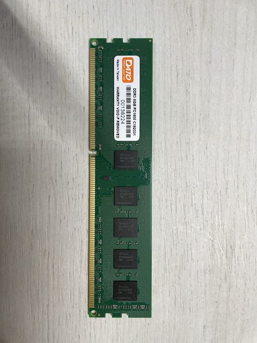 Комплект Материнская плата