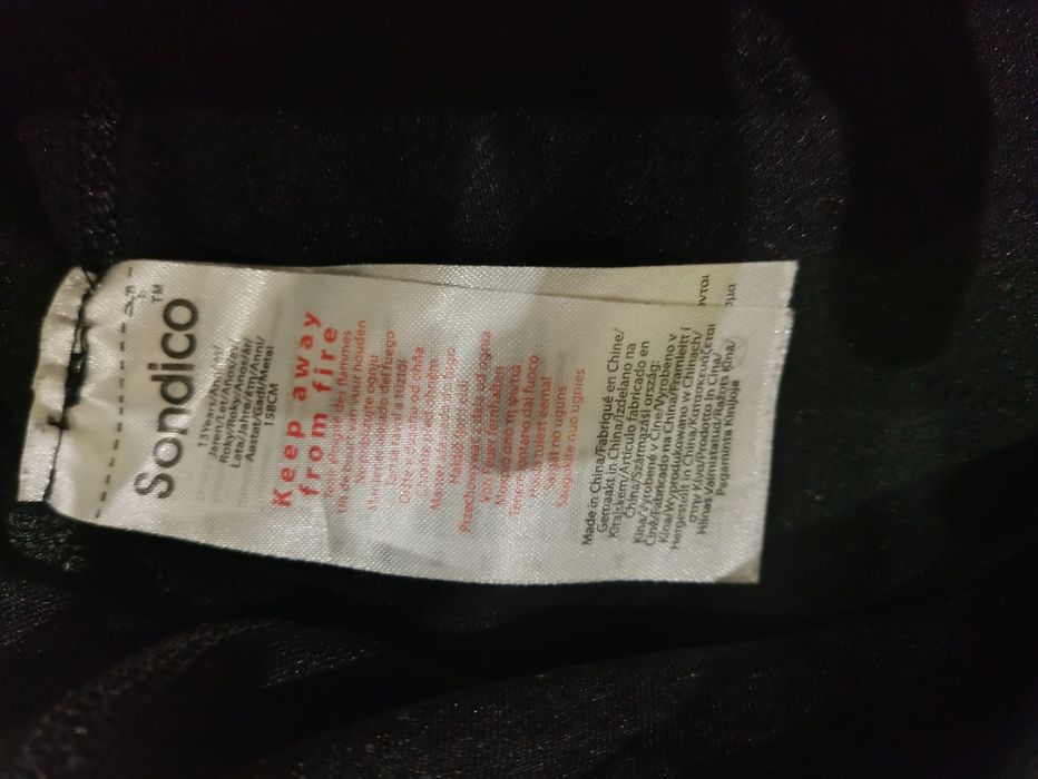 Штаны горнолыжные лыжные детские