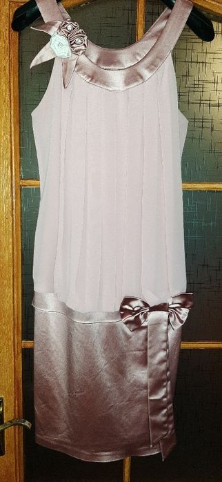 Платье нарядное коктельное