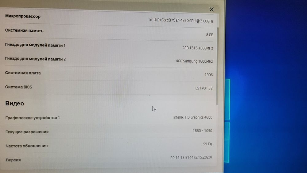 Системний блок HP Z230