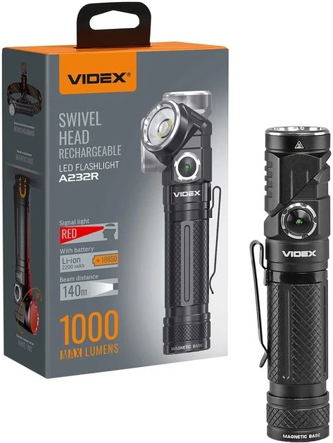 Крутий портативний світлодіодний ліхтарик