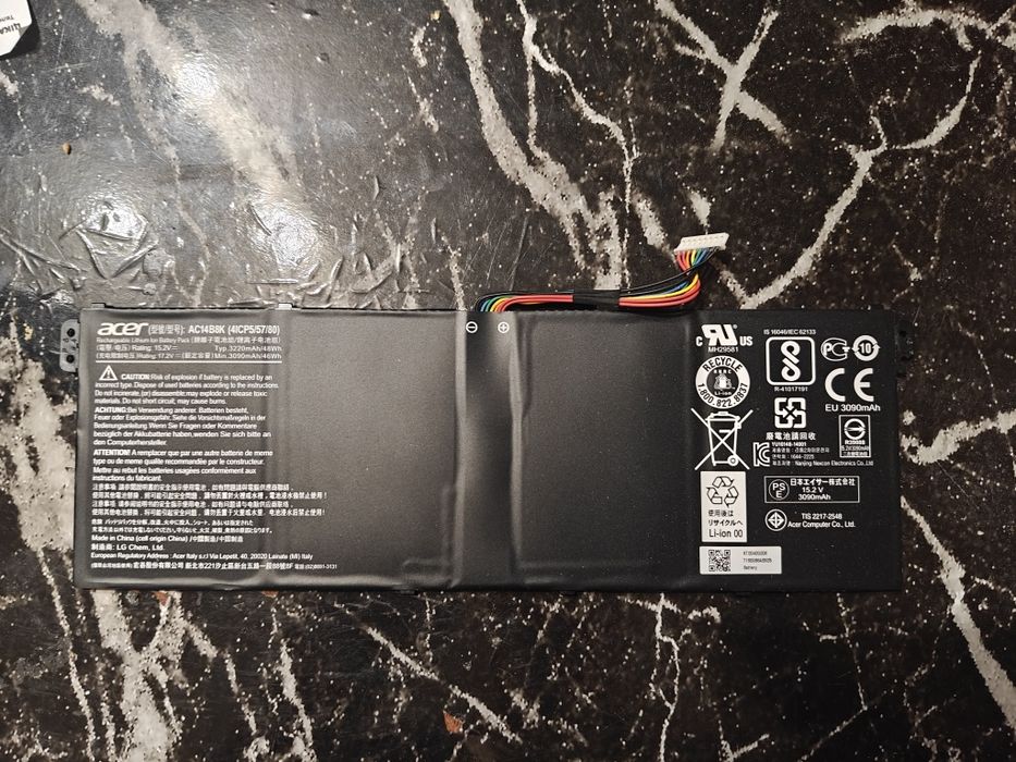 Продам батарею Aser aspire