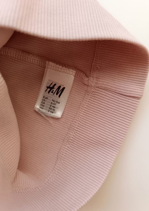 Cienka czapka prążkowana HM 98/104