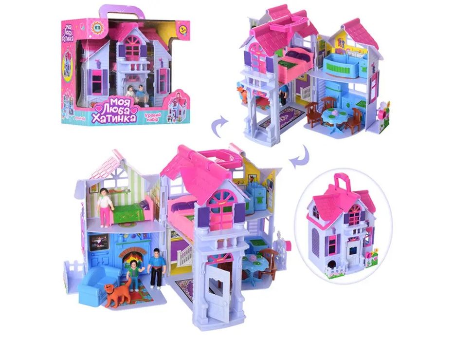 Домик для кукол с мебелью и фигурками раскладной