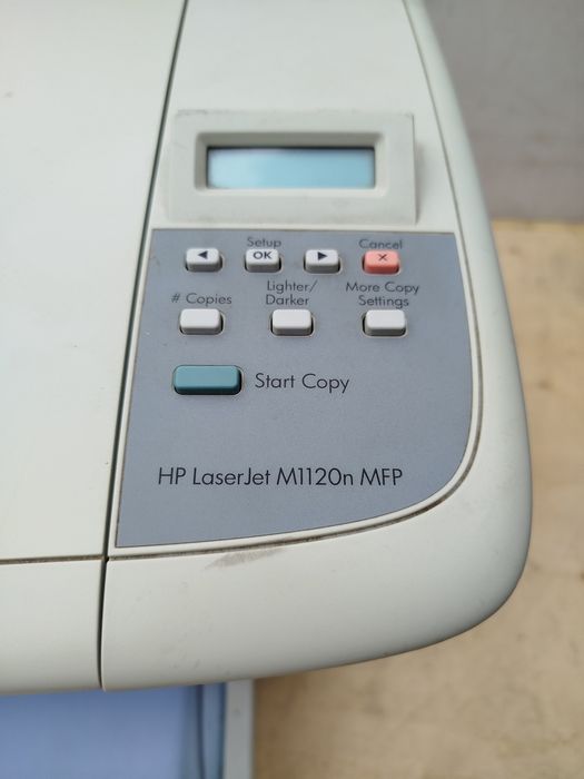 Drukarka laserowa HP LaserJet m11 20 n MFP sprawna