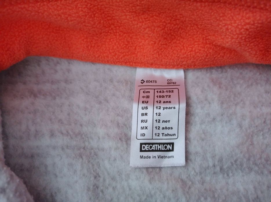 Bluza Quechua 143/152