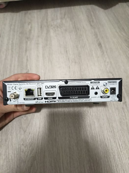 Супутниковий  TechniSat DIGIT S3 HD (Made in Germany)