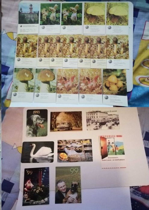 Продам советские ретро-календарики, от 1 грн, самые разные, торг!