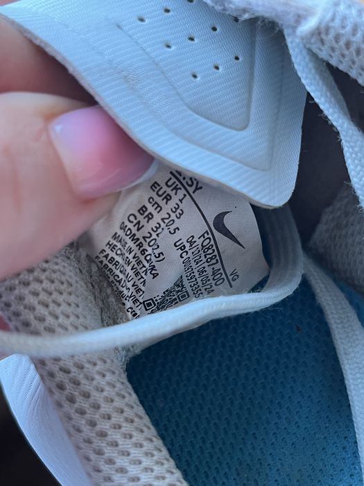 Сороконожки NIKE