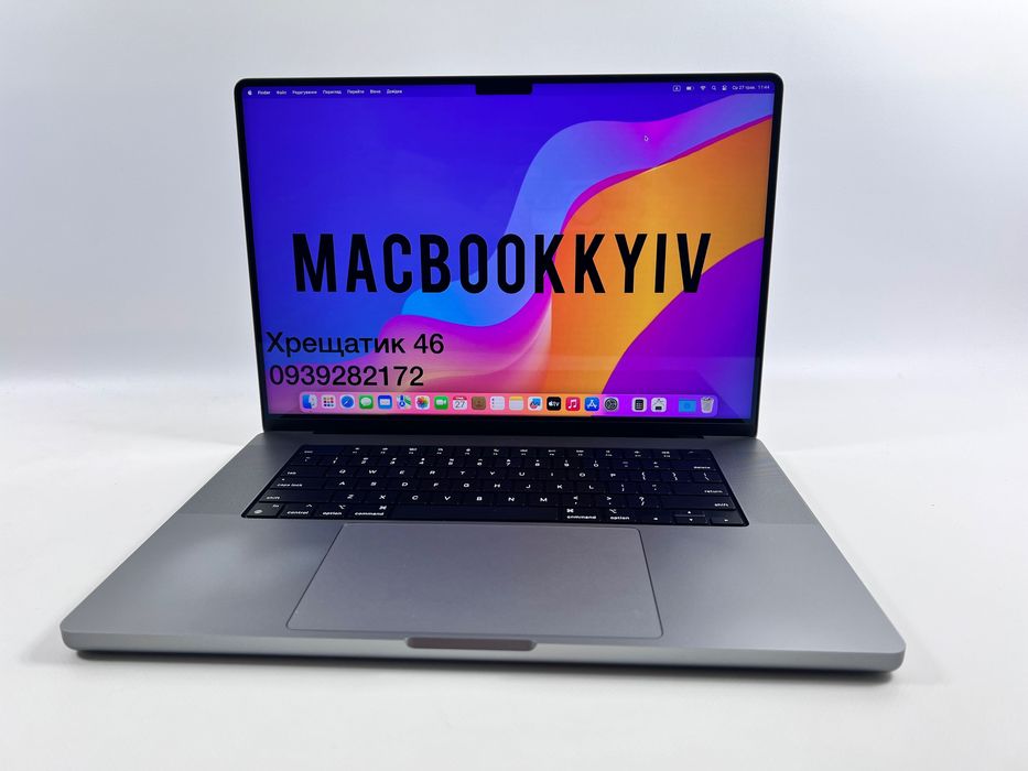 MacBook Pro 16 2021 M1 Pro 32GB RAM 1TB SSD Space Gray Гарантія Магазин