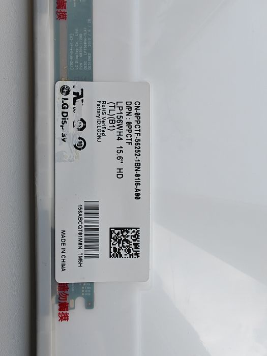 Матриця дисплей екран 15.6" LG Display  LP156WH4 HD  трохи темнить, недостатньо яскравості.