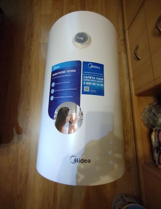 Продам бойлер Midea, протекает бак