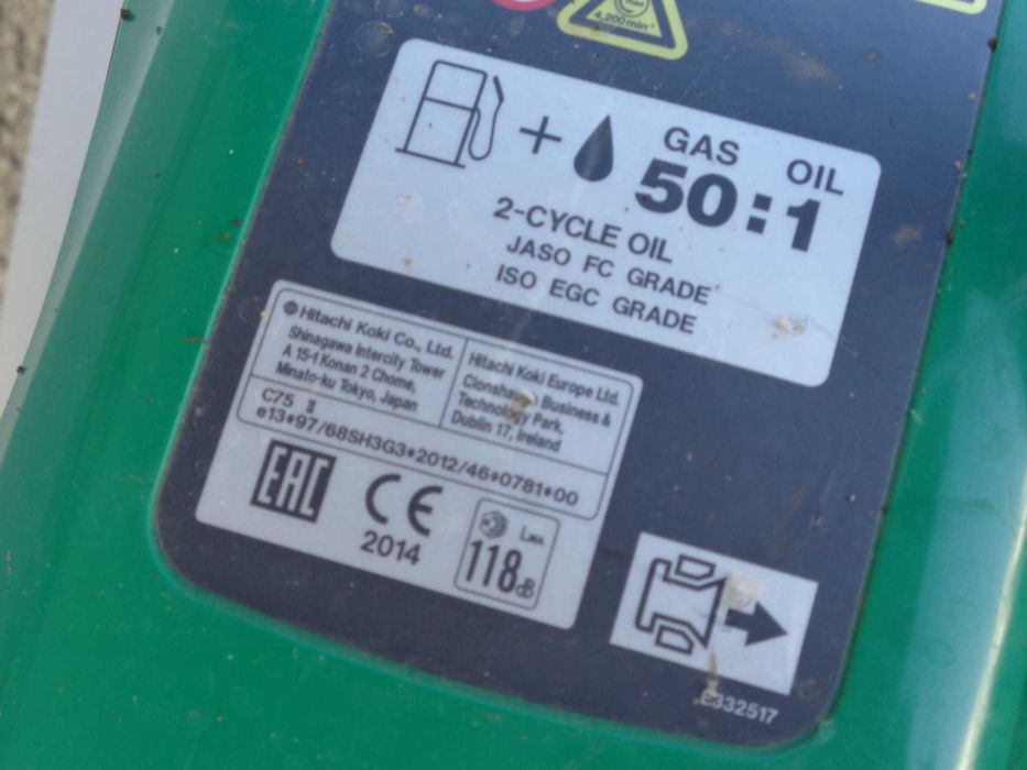 przecinarka piła spalinowa do kostki HITACHI