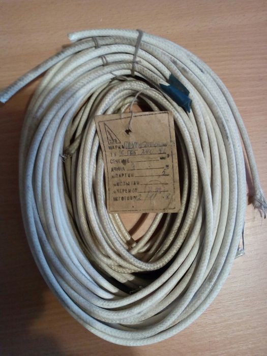 Пвзро провод ,З'єднувачі для проводів посріблені,2пп-250 перемикач,