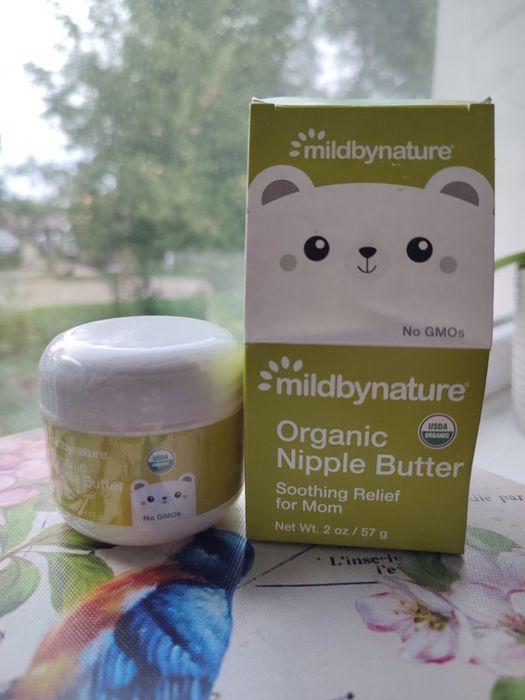 lanolin,ланолин,nipple butter,мазь для сосків
