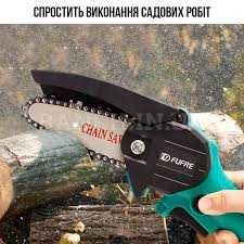 Акумуляторна міні-пилка 21V + 2 АКБ | Повний комплект (Гарантія)