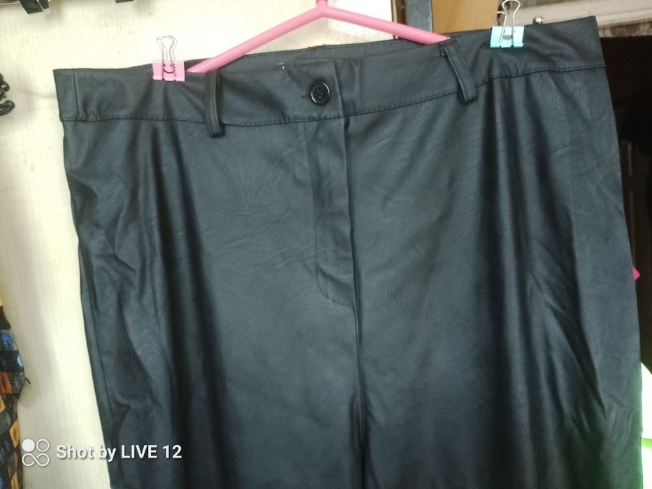 Spodnie eko skóra dzwony- boohoo - nowe