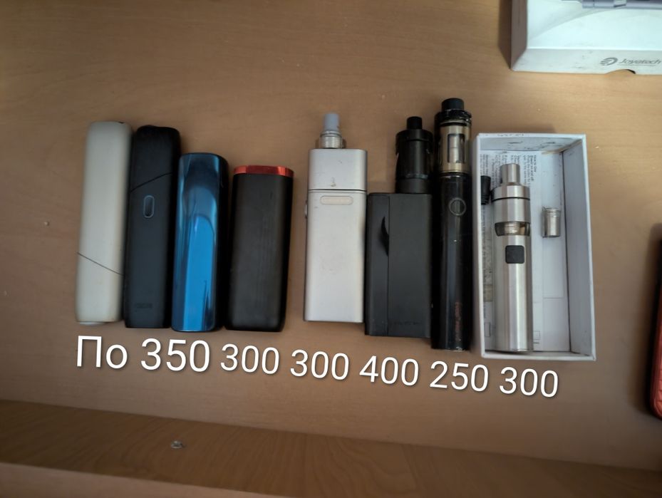 Павербанк для телефону