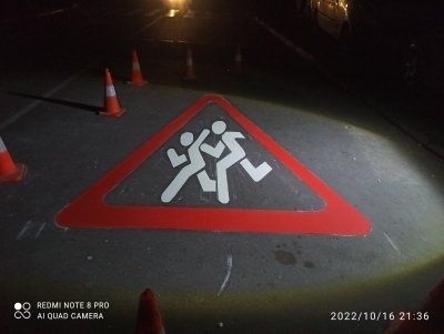 Розмітка доріг, АЗС, паркінгів і т.д.