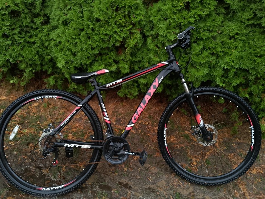 Sprzedam rowera Galaxy MTB