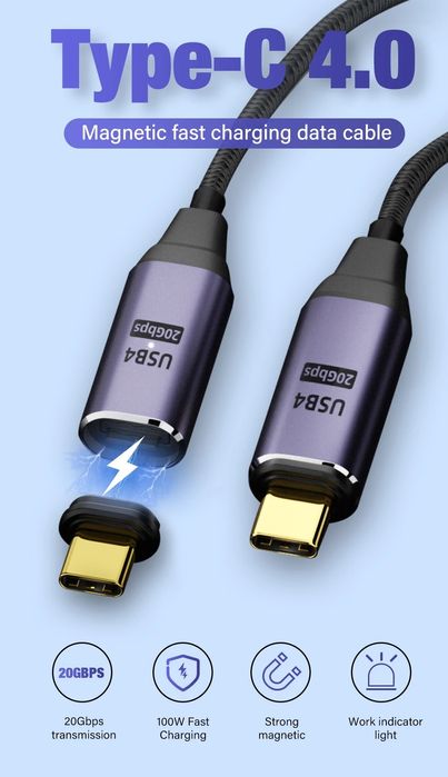 Магнітний кабель 5 A Швидка зарядка Type C 100 Вт