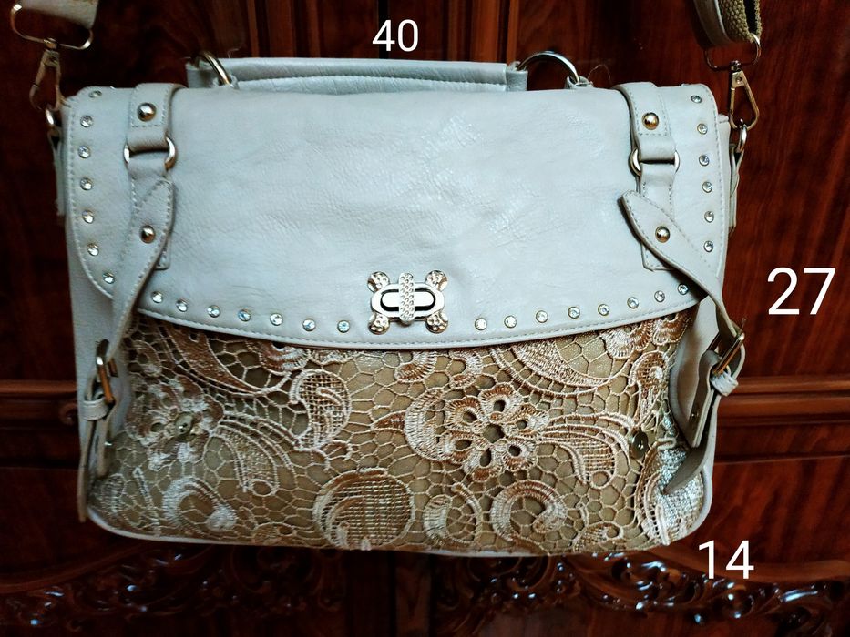 Красива сумка