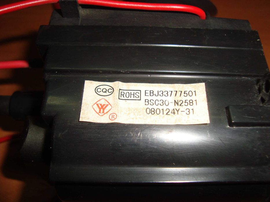 FBT BSC25-Z601F без сердечника новый оригинал  BSC30-N2581 EBJ33777501