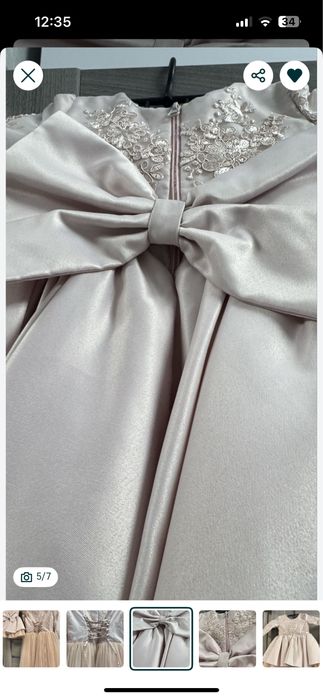 Продам платье фемели лук