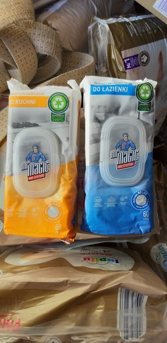 памперси дада лупілу