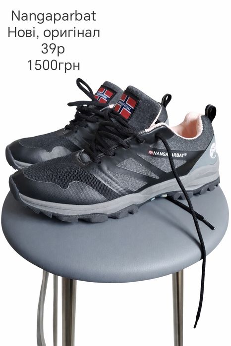 Кросівки nangaparbat