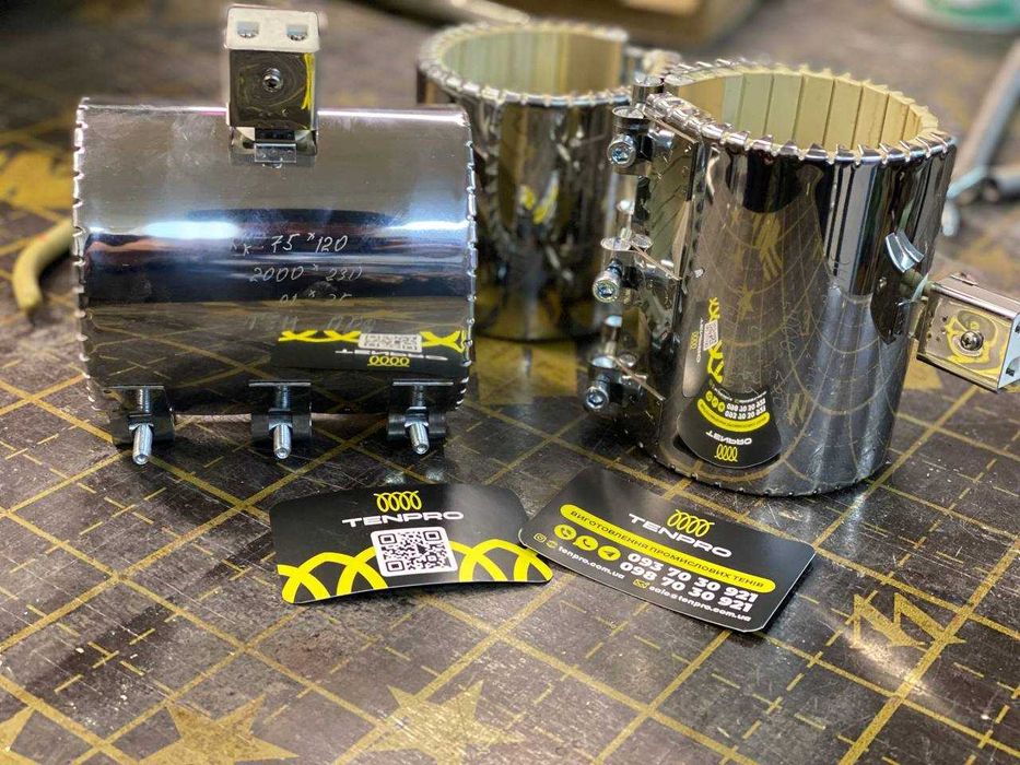 Нагрівач промисловий слюдяний, керамічний, алюмінієвий. ТенПро