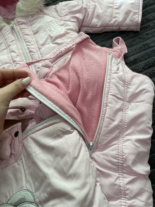 Зимовий костюм трійка