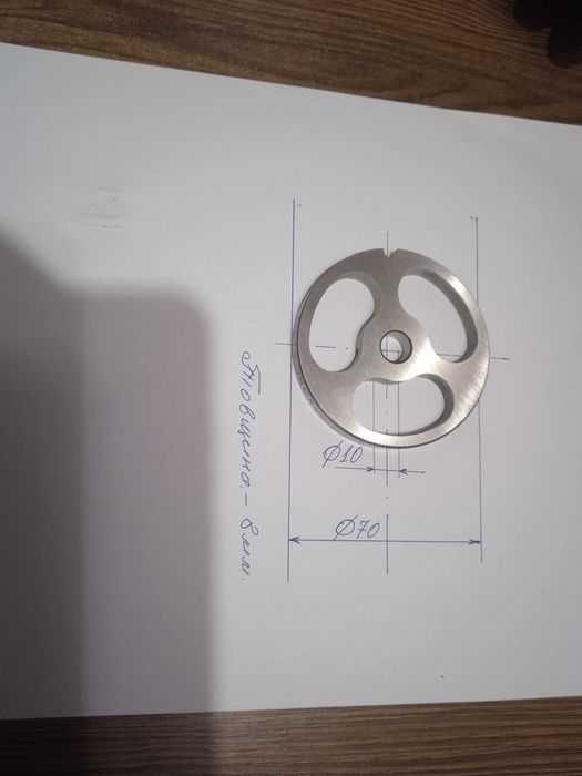 Сталевий диск на м'ясорубку