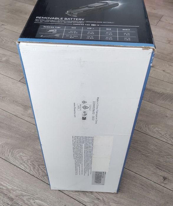 Коробка упаковка от пылесоса Rowenta X-Force Flex 14.60