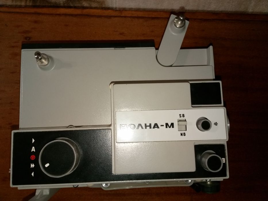 Кінопроектор Волна-М