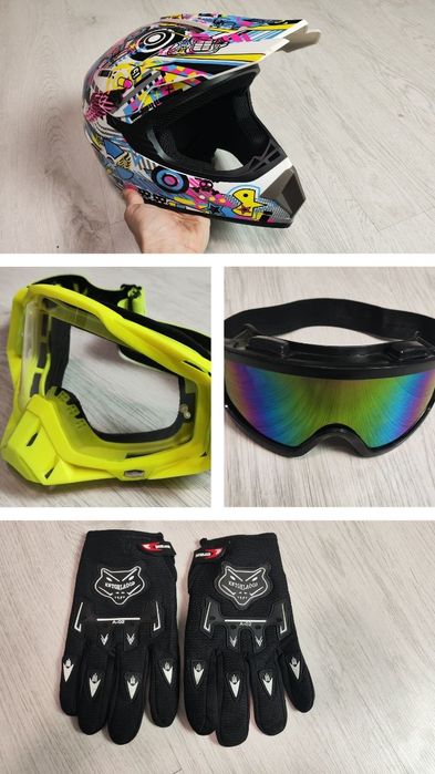 Шолом. Окуляри.Перчатки.