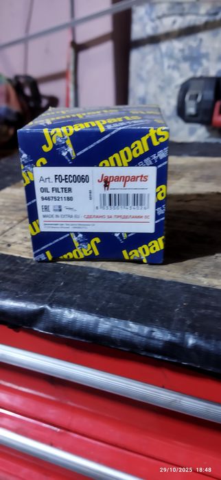 Várias peças para automóveis