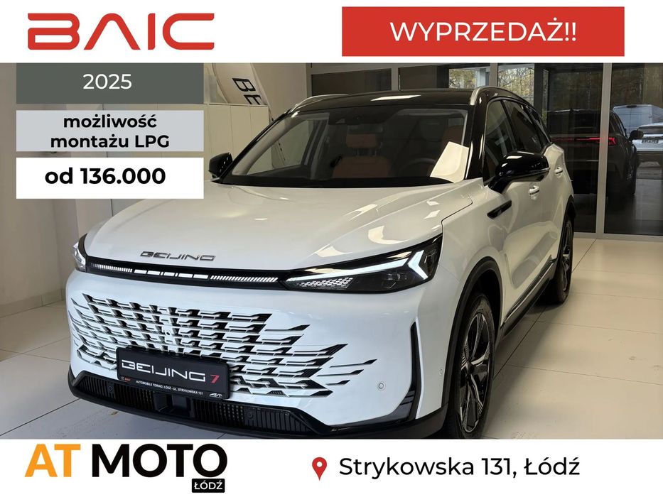 BAIC 7 Suma korzyści nawet do 32800! od ręki