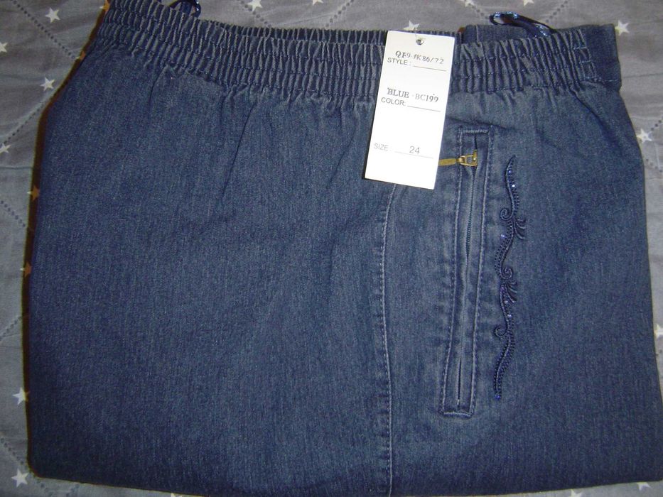 Spodnie damskie nowe roz. 24