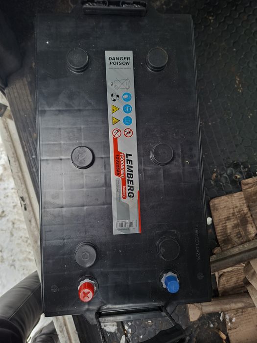 Акамулятор Lemberg 1500A