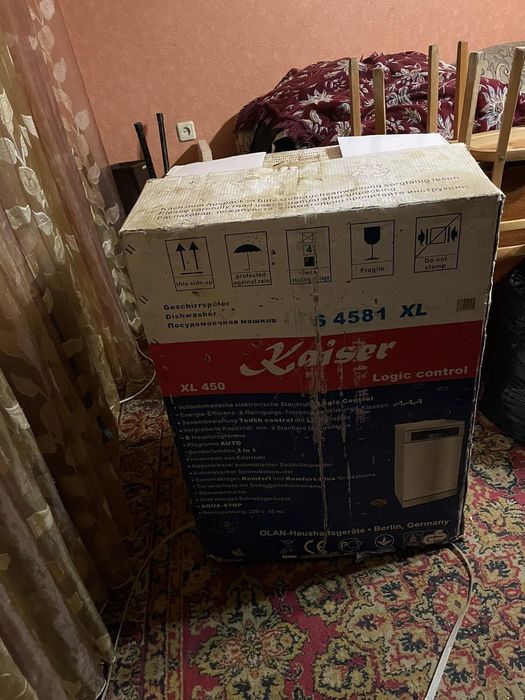 Посудомоечная машина