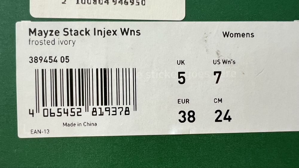 Шльопанці шльопки Puma mayze stack injex women ivory