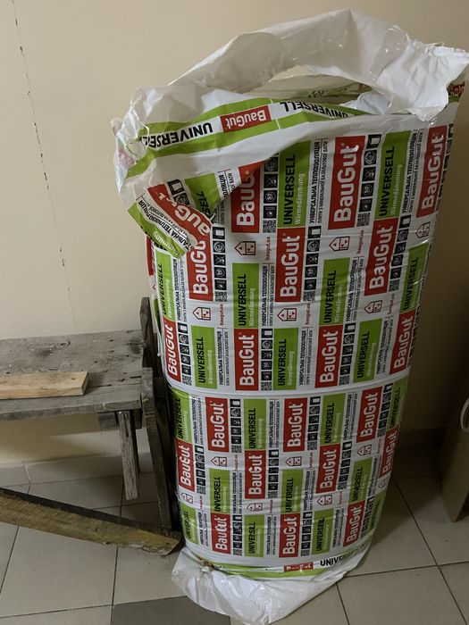 Продам плити мінераловатні BauGut