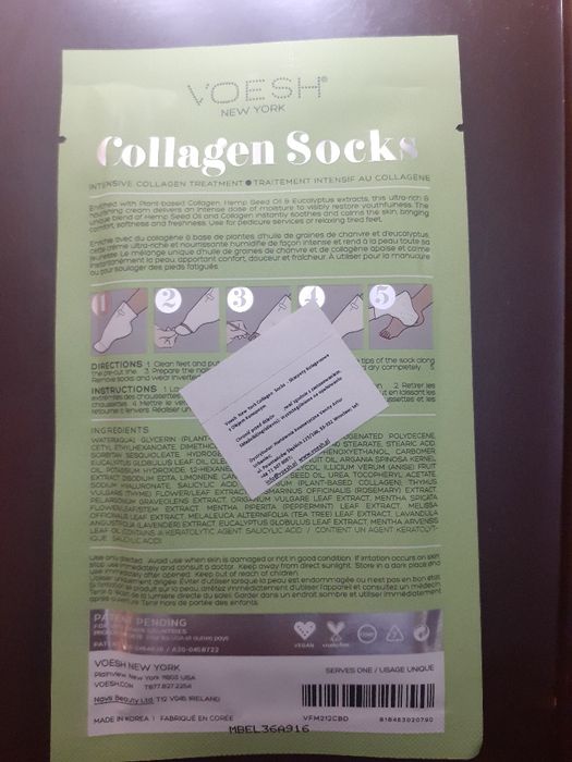 Колагенові рукавички для догляду за руками